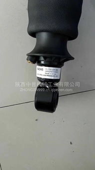 陜汽氣囊減震器 型號(hào)440020價(jià)格、高清圖片及優(yōu)質(zhì)配件廠家全解析