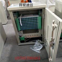 佛山市南海區(qū)松崗達(dá)強(qiáng)通信電纜廠 專注通信線路與線纜制造的專業(yè)力量