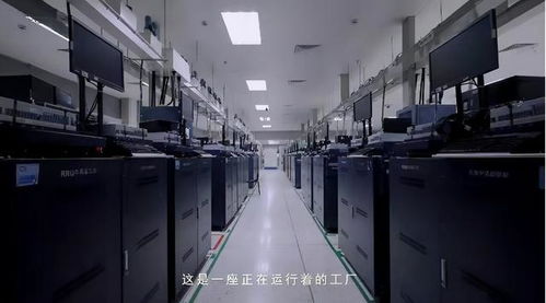 中興通訊未來超級工廠 科幻照進(jìn)現(xiàn)實(shí)，以通信為脈絡(luò)打造智能機(jī)器人制造車間